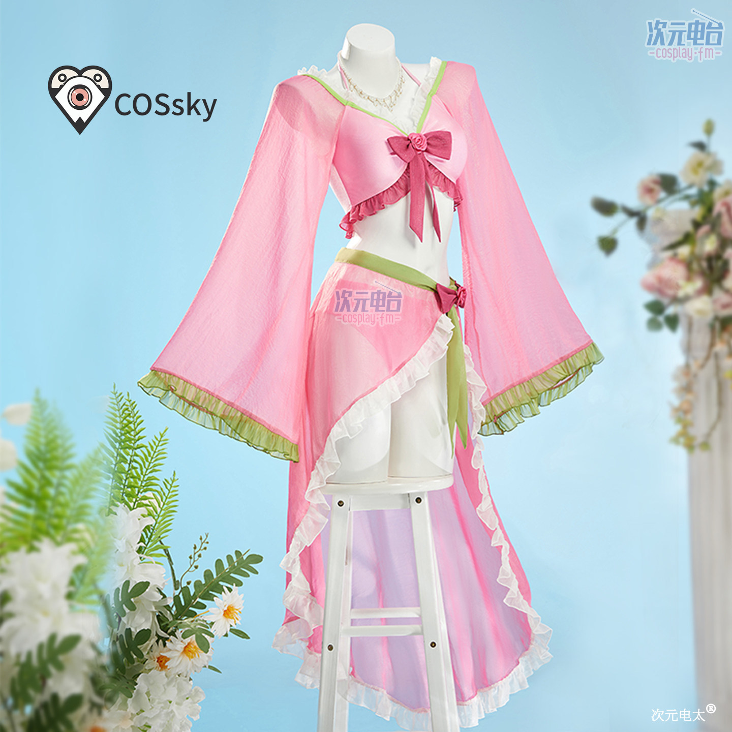 Maomao Anime The Apothecary Di - Anime Cosplay For Girls review and price