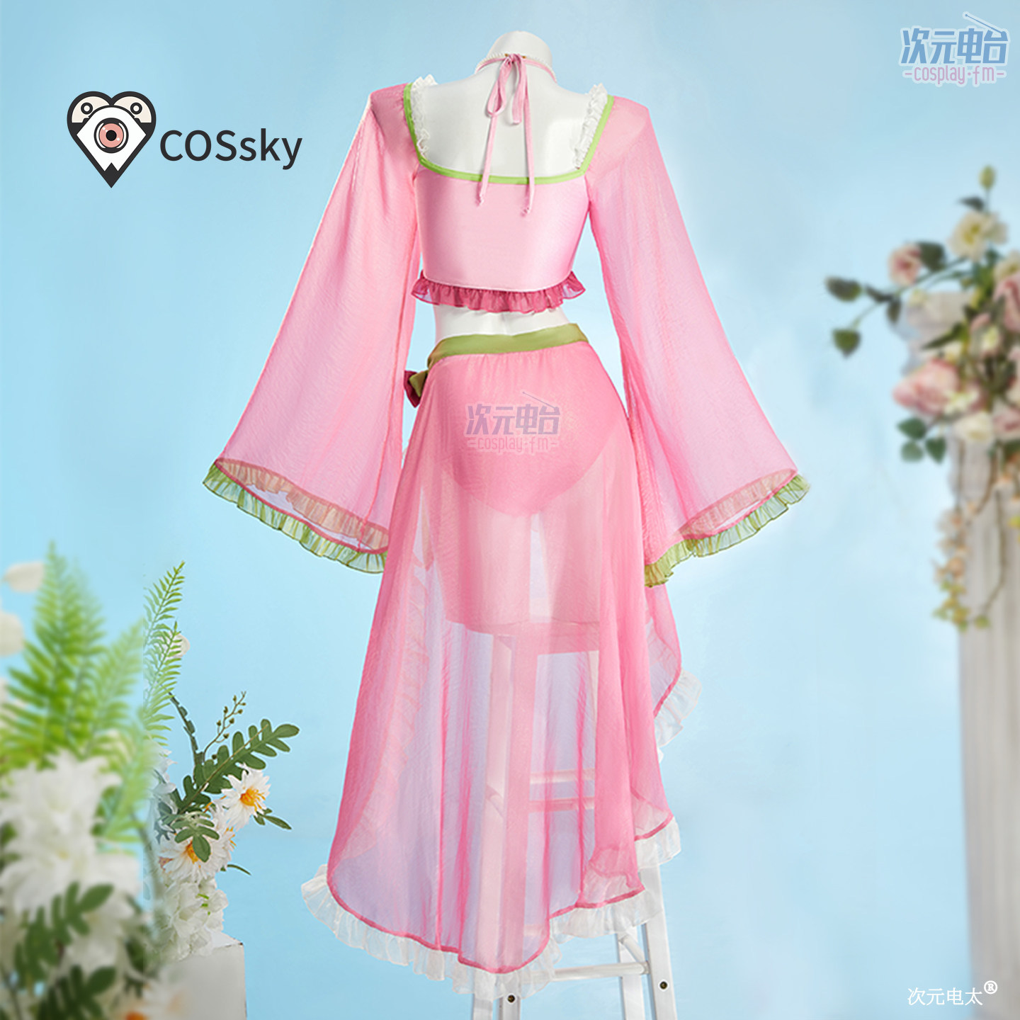 Maomao Anime The Apothecary Di - Anime Cosplay For Girls review and price