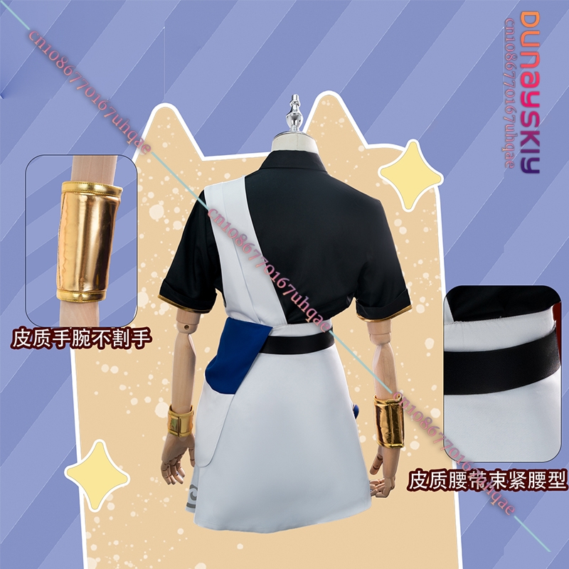 Dr Ratio Cosplay Game Honkai：S - Anime Cosplay Glasses review and price