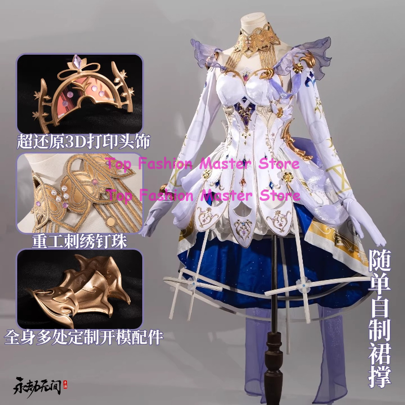 Naraka: Bladepoint Yoto Hime D - Anime Cosplay Outfits Female review and price