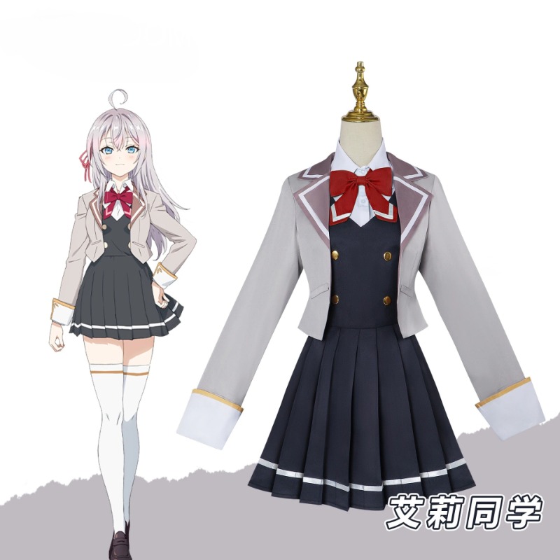Anime Alya Sometimes Hides Her - Anime Cosplay Alya review and price