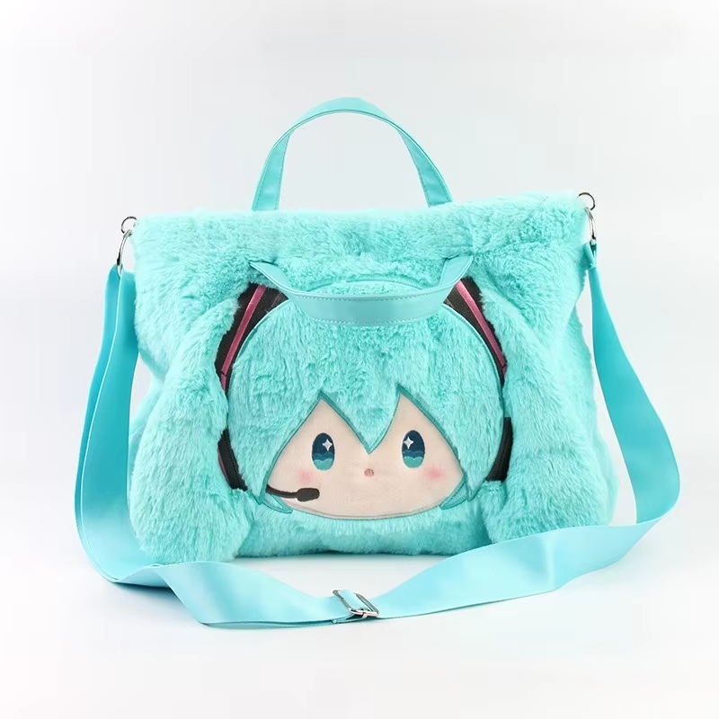 Cartoon Hatsune Miku Plush Ita - My Hero Academia Belt review and price