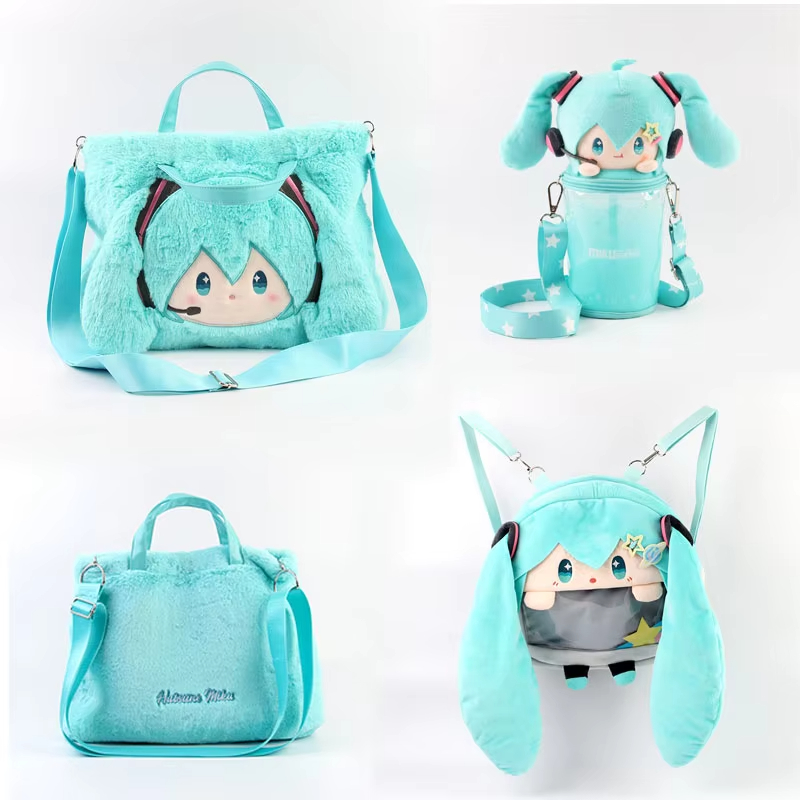 Cartoon Hatsune Miku Plush Ita - My Hero Academia Belt review and price