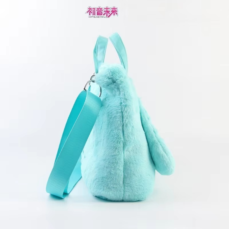 Cartoon Hatsune Miku Plush Ita - My Hero Academia Belt review and price