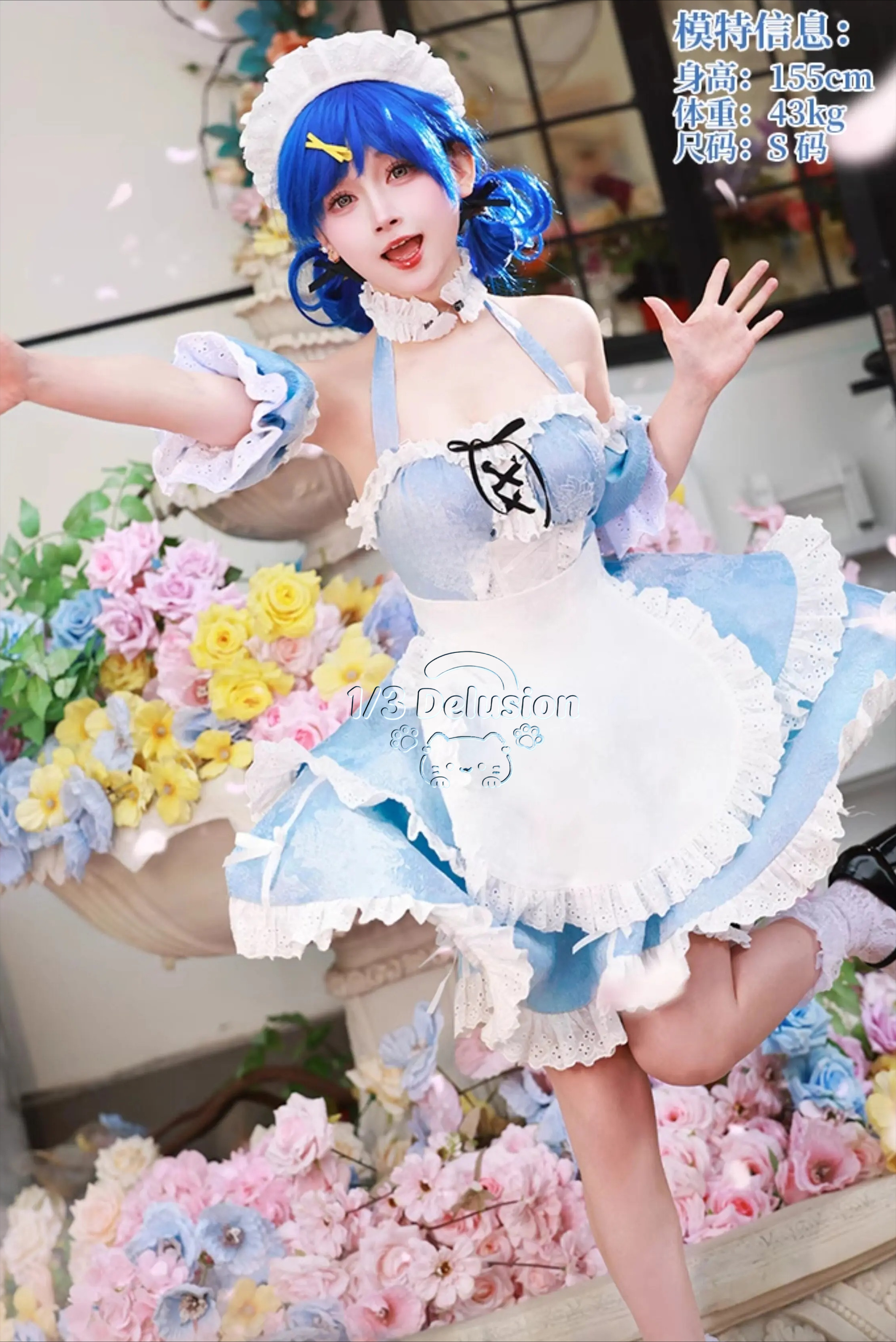 Mermaid Melody Hanon Hosho Cos - Anime Cosplay Maid review and price