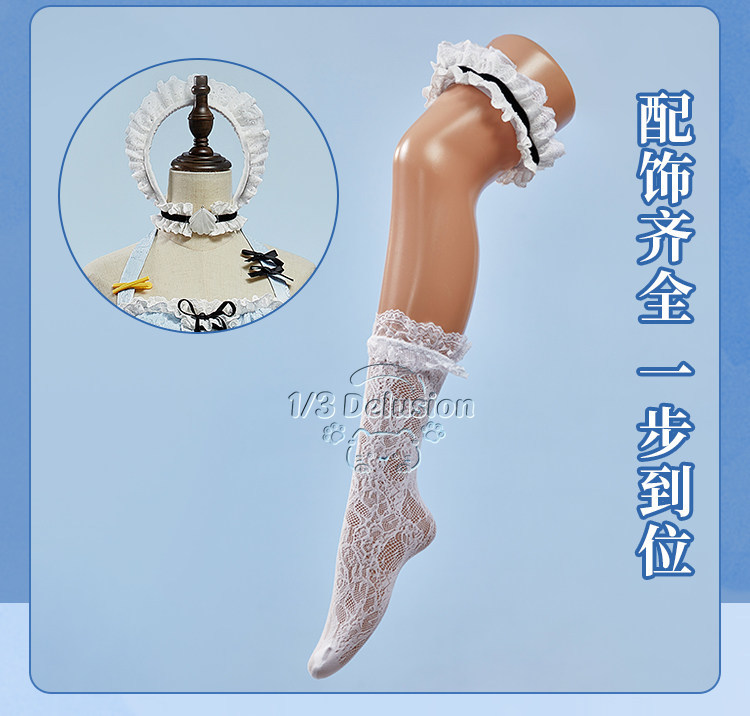 Mermaid Melody Hanon Hosho Cos - Anime Cosplay Maid review and price