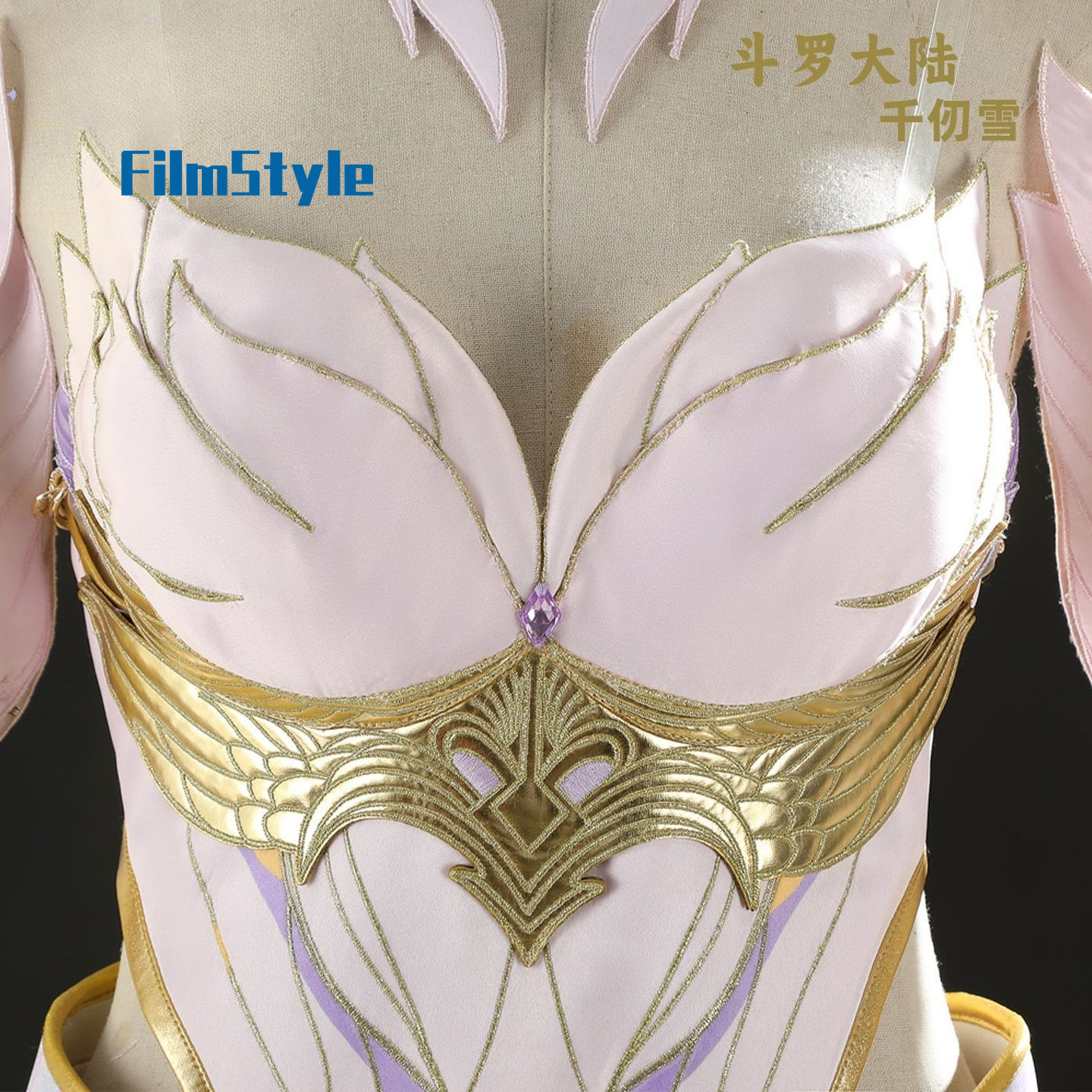 Soul Land Angel Goddess Qian R - Anime Cosplay Outfits Female review and price