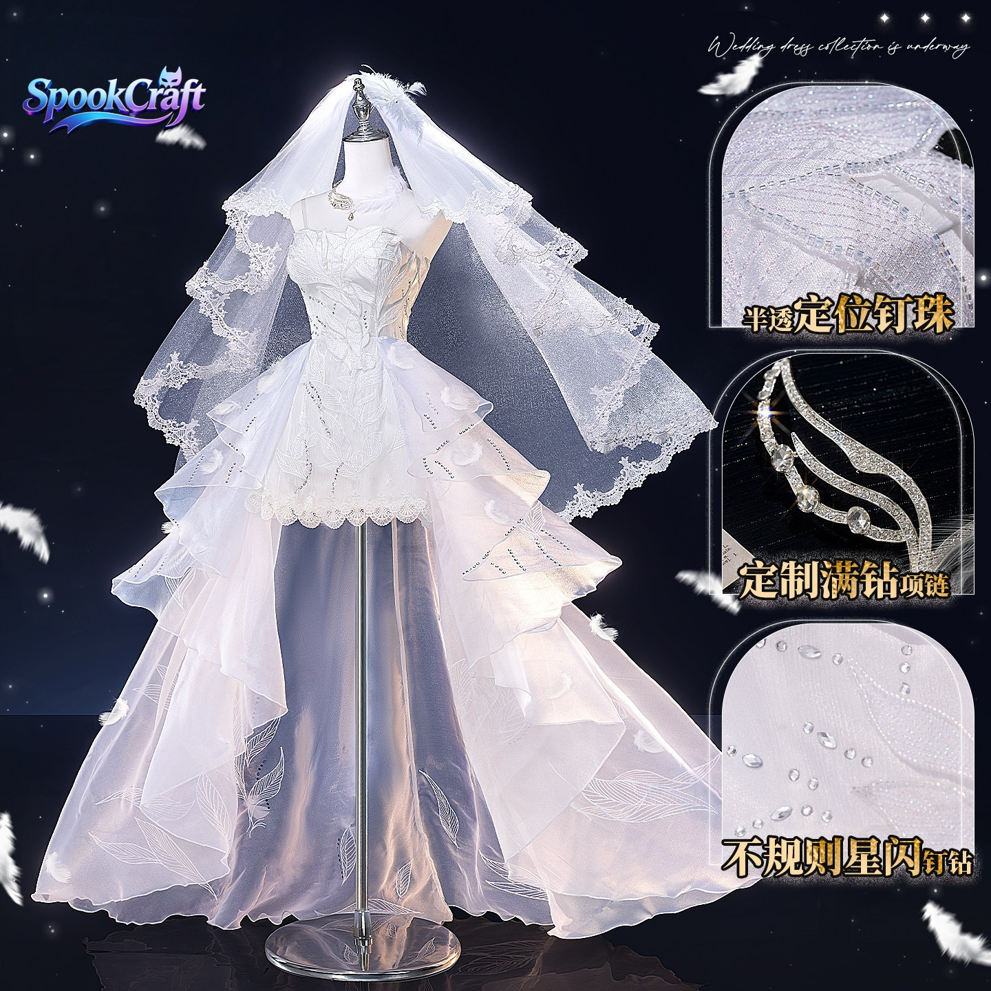 Love and Deepspace Female Lead - Anime Cosplay Outfits Female review and price