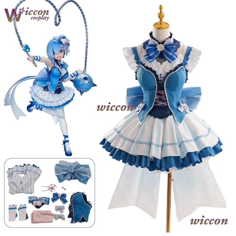 Ynot Different Anime Re:Life I - Anime Cosplay Rem review and price