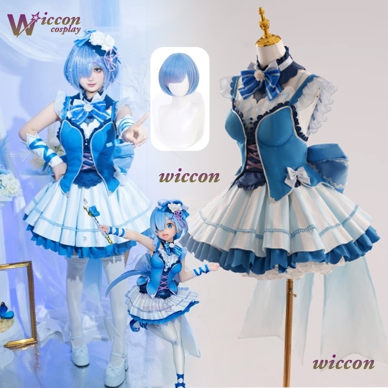 Ynot Different Anime Re:Life I - Anime Cosplay Rem review and price