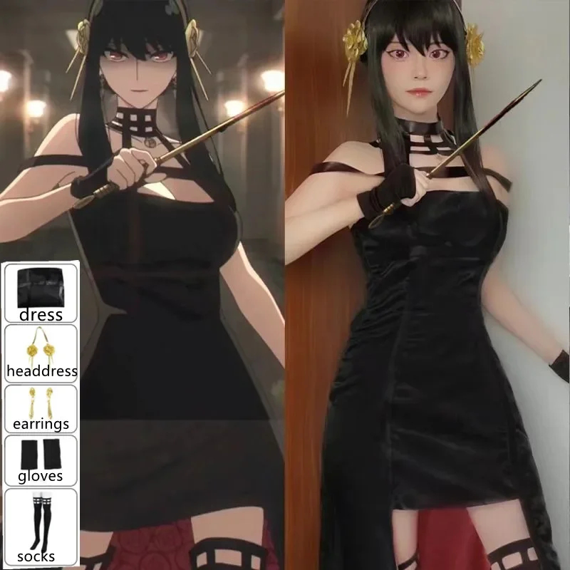 ✜2026❤ Anime Spy X Family Yor  - Anime Cosplay Yor Forger review and price
