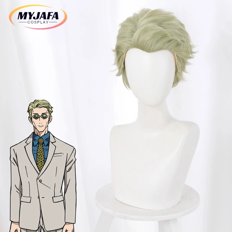 Anime Wigs Nanami Kento Wig Ne - Anime Cosplay Nun review and price