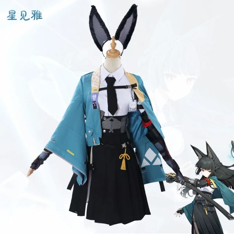 Hoshimi Miyabi Cosplay Costume - Anime Cosplay Zero Two review and price