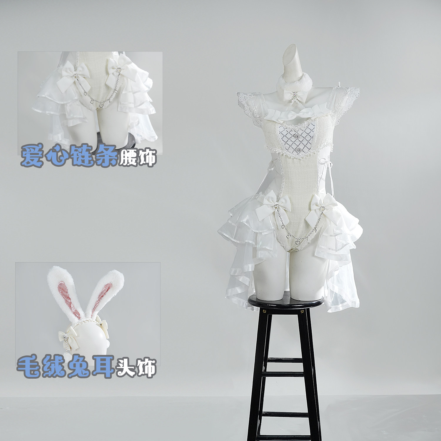 Malymoon Original Tweed Tulle  - Anime Cosplay For Girls review and price