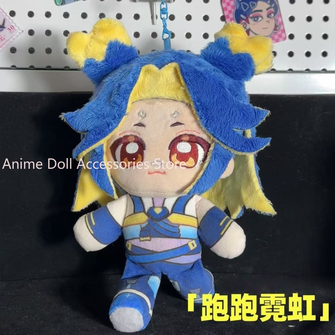 2026 New Anime VALORANT Neon C - Anime Cosplay For Girls review and price